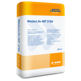 Гидроизоляционная добавка MasterLife WP 3760
